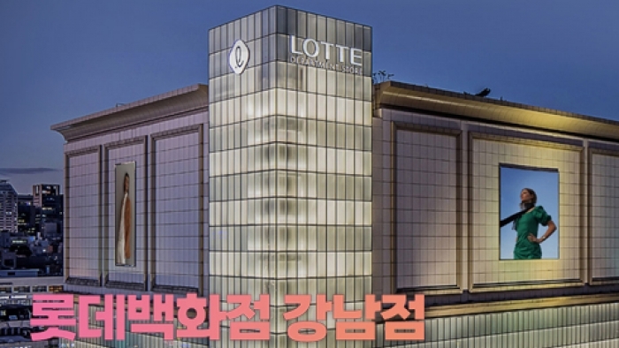 강남 레브웨딩박람회